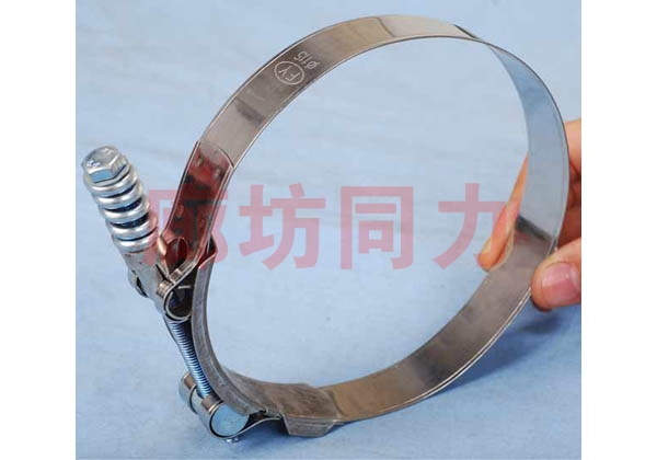 T型強力卡箍